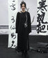 Line Art Embroidery Long Dress